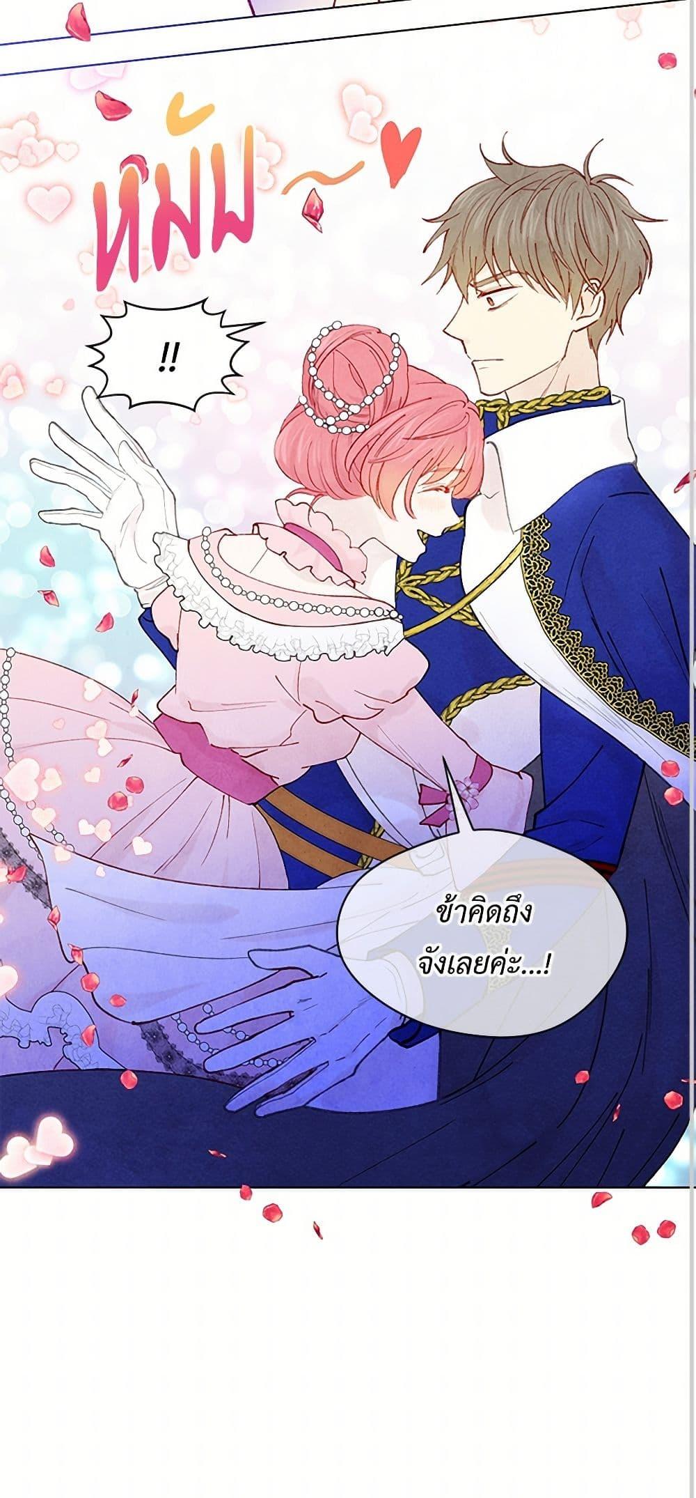 Manga-lc-com อ่านมังงะ อ่านการ์ตูน ออนไลน์ ฟรี Iris – The Lady and Her Smartphone ตอนที่ 1 2 3 4 5 6 7 8 9 10 11 12 13 14 ฟรี ไม่มีโฆษณา Manga-lc - อ่าน มังงะ อ่าน การ์ตูน ออนไลน์ อ่านมังงะ ฟรี