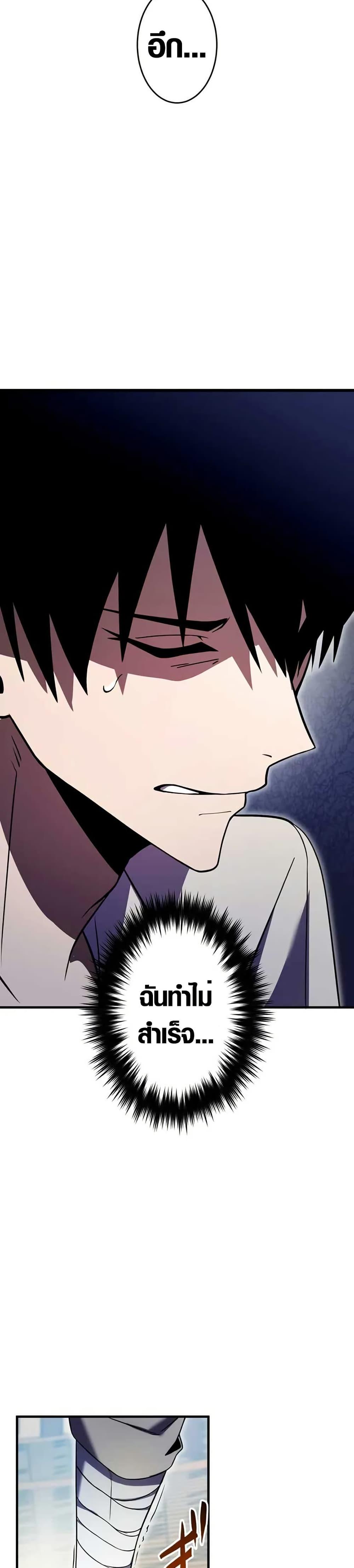 Manga-lc-com อ่านมังงะ อ่านการ์ตูน ออนไลน์ ฟรี The Dark Swordsman Returns ตอนที่ 1 2 3 4 5 6 7 8 9 10 11 12 13 14 ฟรี ไม่มีโฆษณา Manga-lc - อ่าน มังงะ อ่าน การ์ตูน ออนไลน์ อ่านมังงะ ฟรี