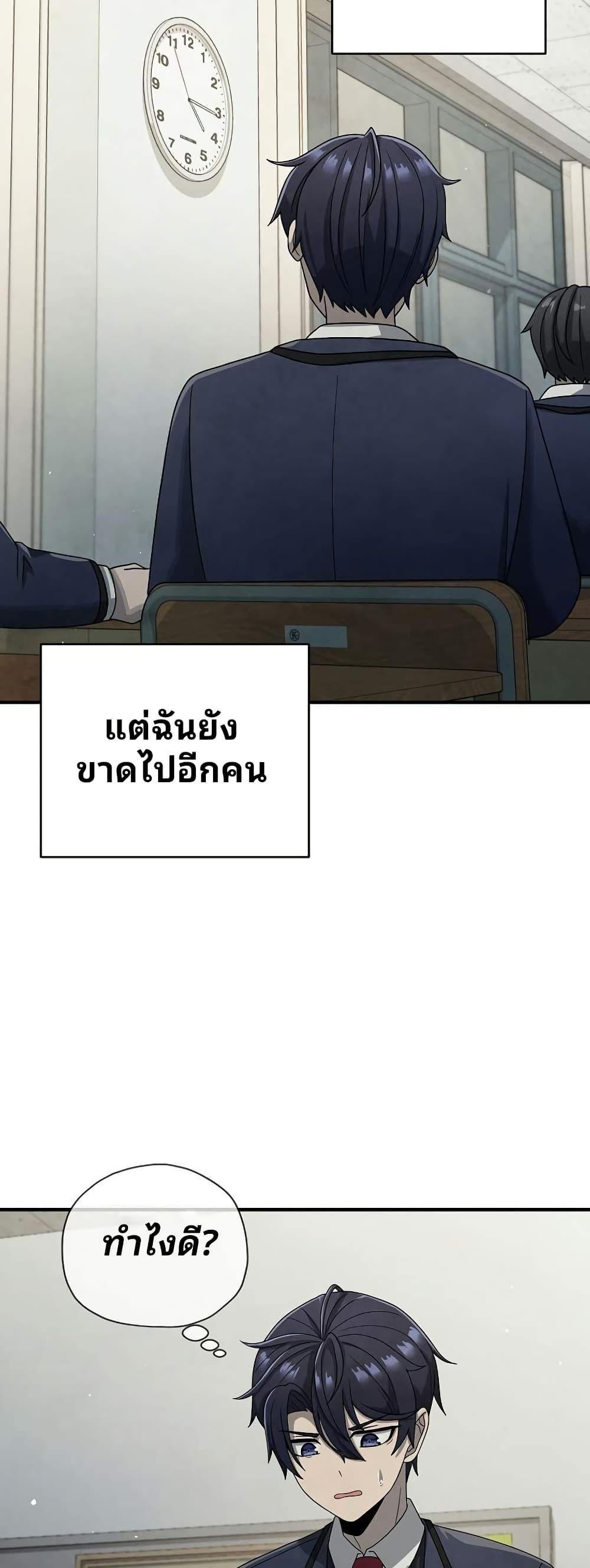 Manga-lc-com อ่านมังงะ อ่านการ์ตูน ออนไลน์ ฟรี Ghost Story Club (Remake) ตอนที่ 1 2 3 4 5 6 7 8 9 10 11 12 13 14 ฟรี ไม่มีโฆษณา Manga-lc - อ่าน มังงะ อ่าน การ์ตูน ออนไลน์ อ่านมังงะ ฟรี