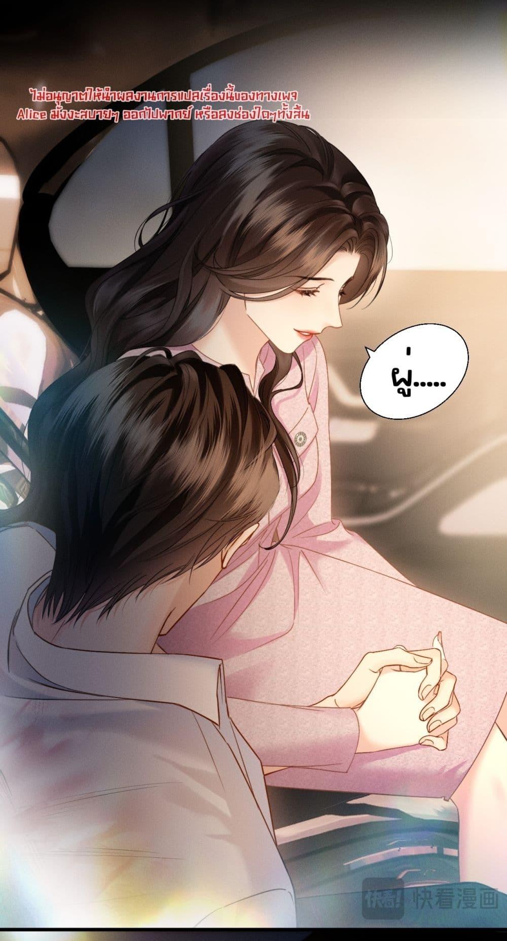 Manga-lc-com อ่านมังงะ อ่านการ์ตูน ออนไลน์ ฟรี อย่าทำให้คลั่งไ ตอนที่ 1 2 3 4 5 6 7 8 9 10 11 12 13 14 ฟรี ไม่มีโฆษณา Manga-lc - อ่าน มังงะ อ่าน การ์ตูน ออนไลน์ อ่านมังงะ ฟรี