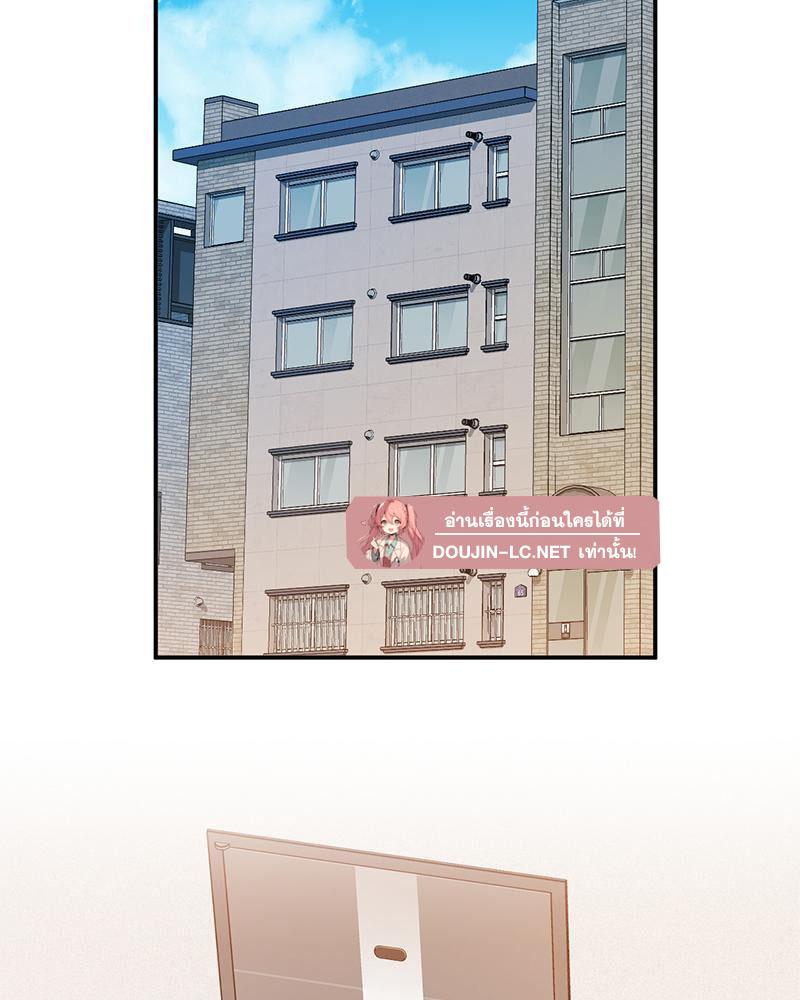 Doujin-Lc- อ่าน โดจิน มังฮวา เกาหลี ญี่ปุ่น จีน แปลไทย Playing On Hard Mode ตอนที่ 1 2 3 4 5 6 7 8 9 10 11 12 13 14 ฟรี ไม่มีโฆษณา อ่าน โดจิน Manhwa เกาหลี ญี่ปุ่น จีน เรามีครบ คัดมาให้เน้นๆ โดจิน 18+ รับประกันความฟินโดย  Doujin Lc