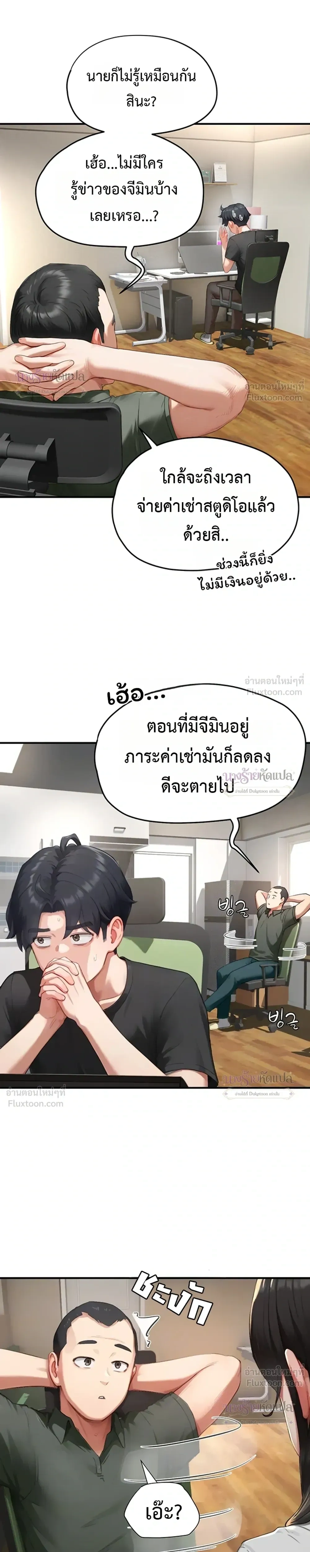 Doujin-Lc- อ่าน โดจิน มังฮวา เกาหลี ญี่ปุ่น จีน แปลไทย Slave Code ตอนที่ 1 2 3 4 5 6 7 8 9 10 11 12 13 14 ฟรี ไม่มีโฆษณา อ่าน โดจิน Manhwa เกาหลี ญี่ปุ่น จีน เรามีครบ คัดมาให้เน้นๆ โดจิน 18+ รับประกันความฟินโดย  Doujin Lc