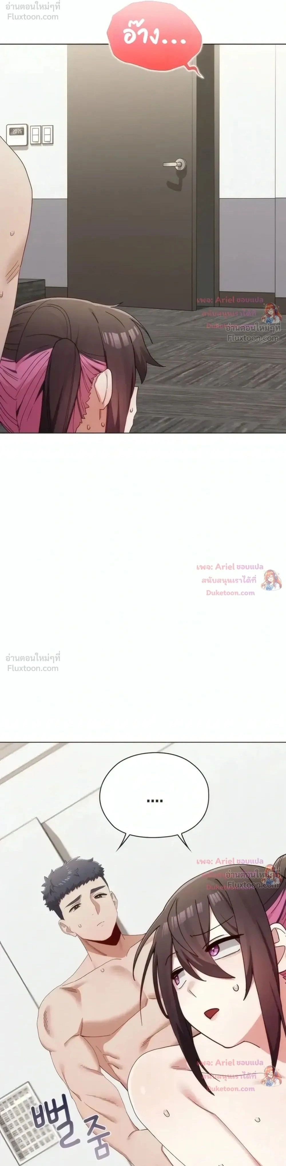 Doujin-Lc- อ่าน โดจิน มังฮวา เกาหลี ญี่ปุ่น จีน แปลไทย Where Did All the Men Go ผู้ชายขาดแคลนผมเลยต้องรับจบ ตอนที่ 1 2 3 4 5 6 7 8 9 10 11 12 13 14 ฟรี ไม่มีโฆษณา อ่าน โดจิน Manhwa เกาหลี ญี่ปุ่น จีน เรามีครบ คัดมาให้เน้นๆ โดจิน 18+ รับประกันความฟินโดย  Doujin Lc