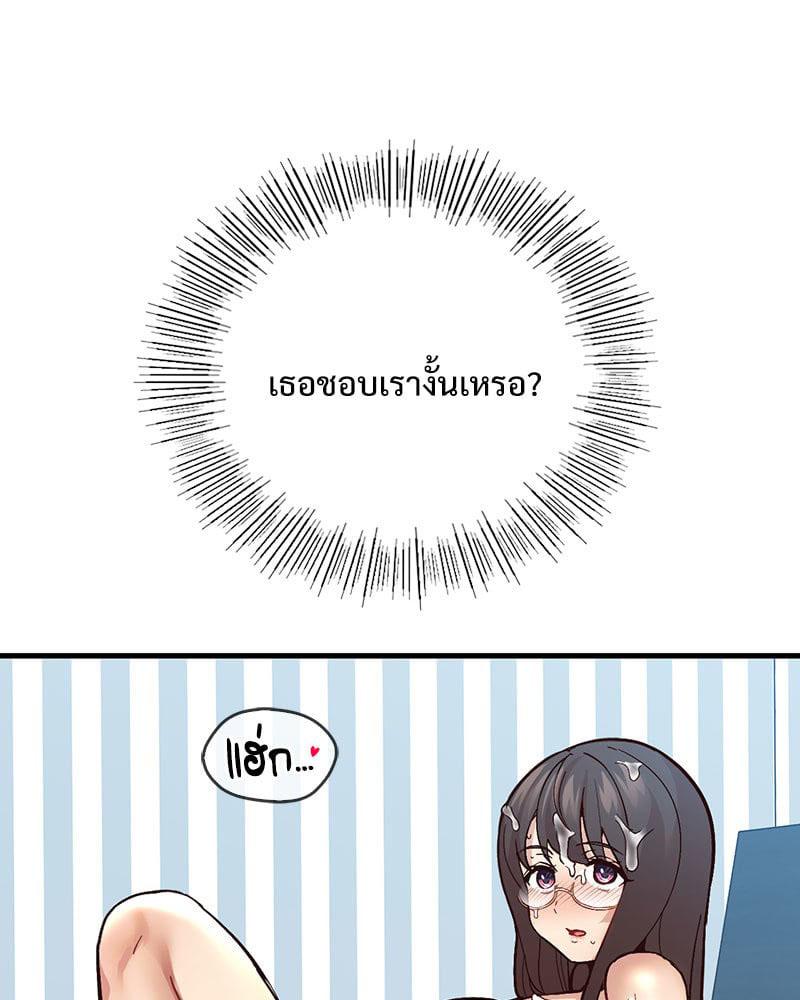 Doujin-Lc- อ่าน โดจิน มังฮวา เกาหลี ญี่ปุ่น จีน แปลไทย Playing On Hard Mode ตอนที่ 1 2 3 4 5 6 7 8 9 10 11 12 13 14 ฟรี ไม่มีโฆษณา อ่าน โดจิน Manhwa เกาหลี ญี่ปุ่น จีน เรามีครบ คัดมาให้เน้นๆ โดจิน 18+ รับประกันความฟินโดย  Doujin Lc
