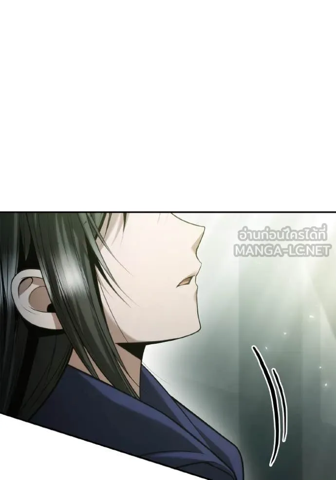 ชาตินี้น้องขอ ตอนที่ 152 รูปที่ 40