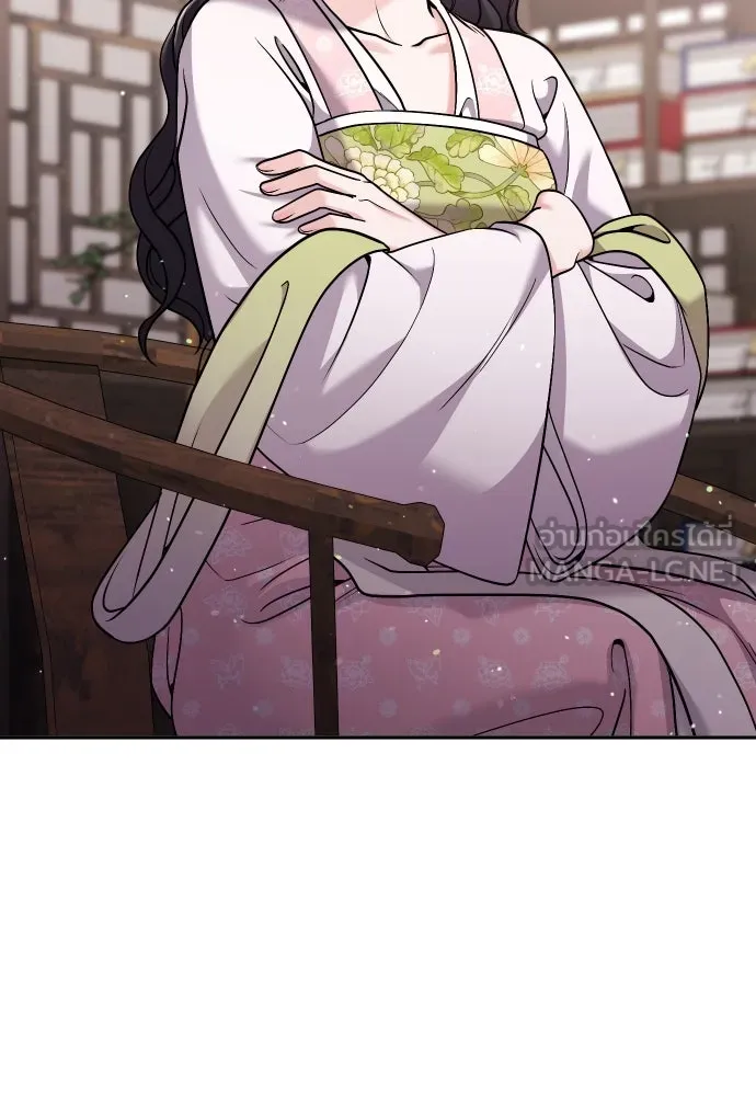 ข้าเนี่ยนะเป็นพระสนม ตอนที่ 37 ตอบแทนตามที่ได้รับ รูปที่ 57