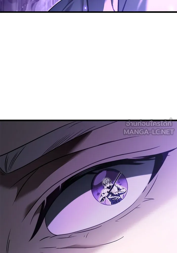 อัศวินดำล่าท้าเวลา ตอนที่ 2 รูปที่ 30