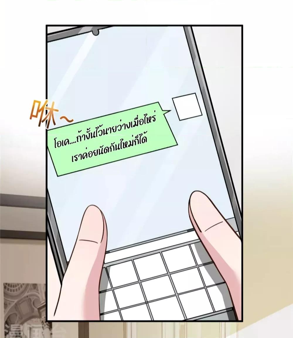 Manga-lc-com อ่านมังงะ อ่านการ์ตูน ออนไลน์ ฟรี ParanoidHiman ตอนที่ 1 2 3 4 5 6 7 8 9 10 11 12 13 14 ฟรี ไม่มีโฆษณา Manga-lc - อ่าน มังงะ อ่าน การ์ตูน ออนไลน์ อ่านมังงะ ฟรี