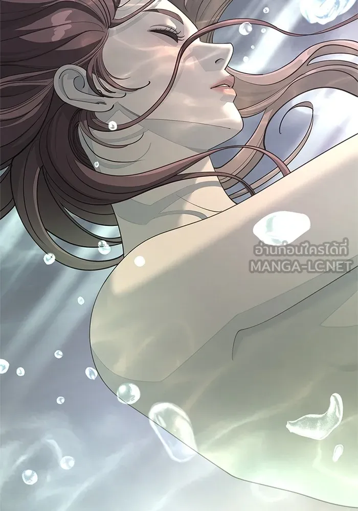 ความรักของอิซอบ ตอนที่ 40 รูปที่ 66