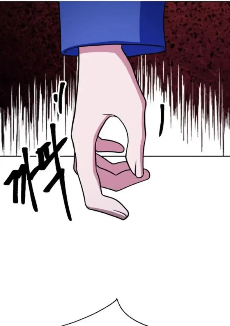 Archmage Transcending Through Regression ตอนที่ ตอนที่ 153 รูปที่ 119