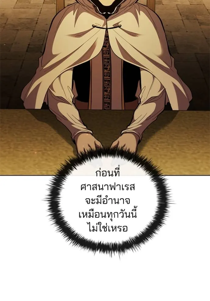 Doujin-Lc- อ่าน โดจิน มังฮวา เกาหลี ญี่ปุ่น จีน แปลไทย 75 ตอนที่ 1 2 3 4 5 6 7 8 9 10 11 12 13 14 ฟรี ไม่มีโฆษณา อ่าน โดจิน Manhwa เกาหลี ญี่ปุ่น จีน เรามีครบ คัดมาให้เน้นๆ โดจิน 18+ รับประกันความฟินโดย  Doujin Lc