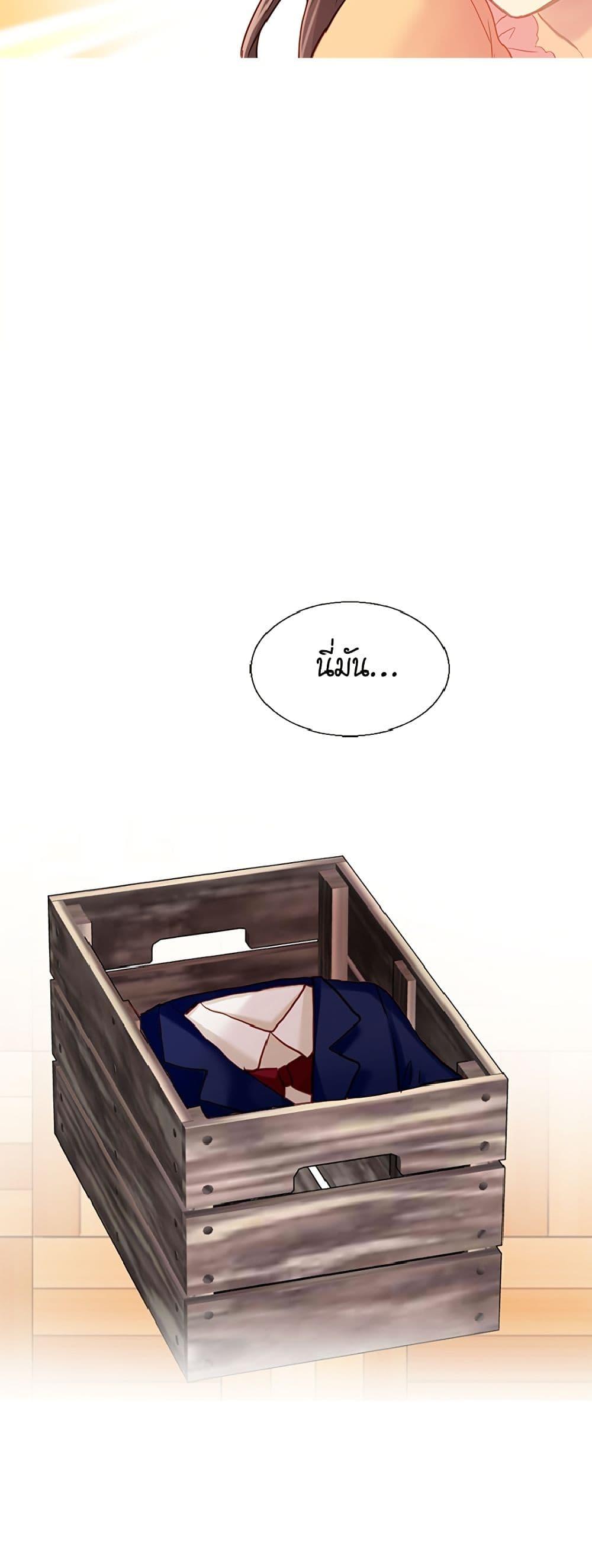 Manga-lc-com อ่านมังงะ อ่านการ์ตูน ออนไลน์ ฟรี Isekai Empress ตอนที่ 1 2 3 4 5 6 7 8 9 10 11 12 13 14 ฟรี ไม่มีโฆษณา Manga-lc - อ่าน มังงะ อ่าน การ์ตูน ออนไลน์ อ่านมังงะ ฟรี