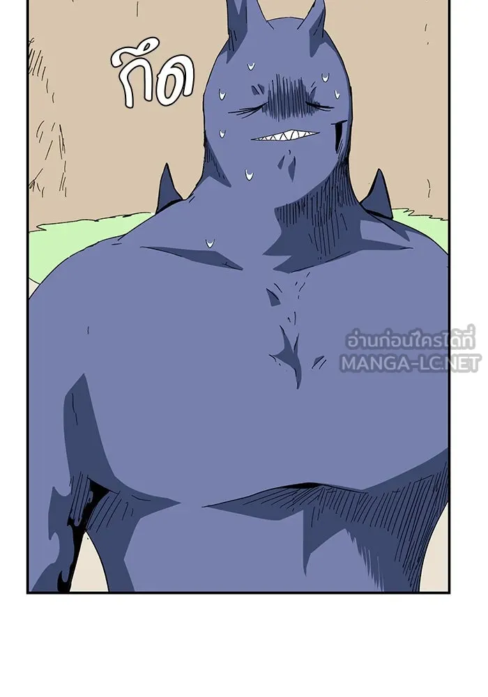 หนึ่งก้าวสู่เจ้ามาร ตอนที่ 86 เป้าหมาย (18) รูปที่ 57