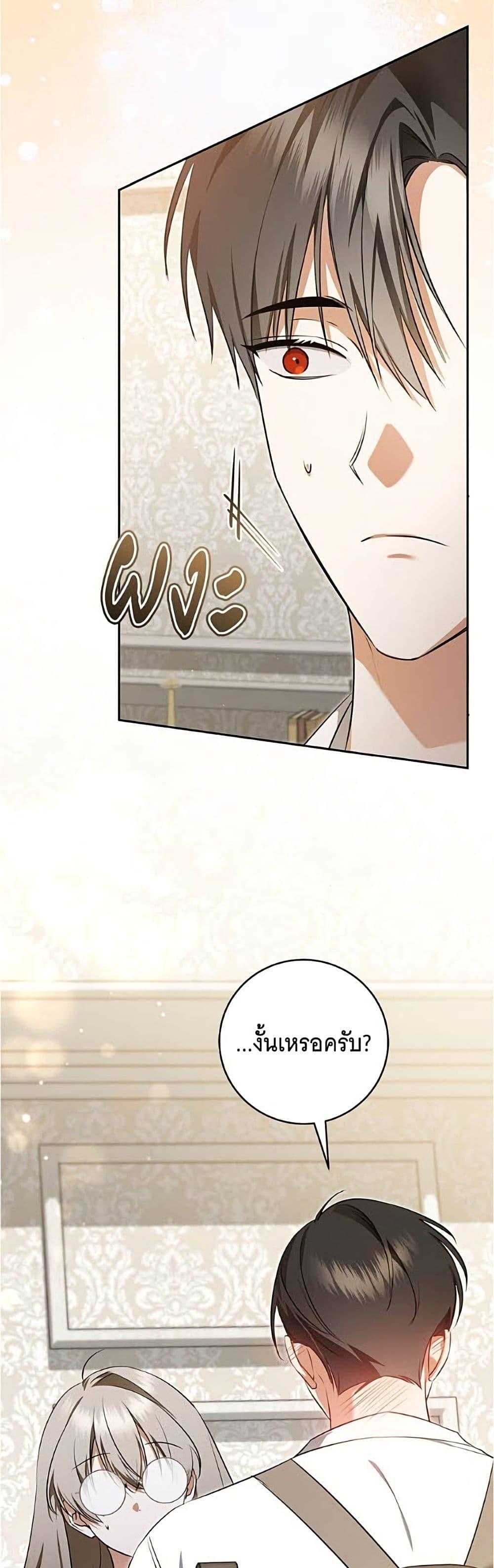 Manga-lc-com อ่านมังงะ อ่านการ์ตูน ออนไลน์ ฟรี All I Want is My Dream Home ตอนที่ 1 2 3 4 5 6 7 8 9 10 11 12 13 14 ฟรี ไม่มีโฆษณา Manga-lc - อ่าน มังงะ อ่าน การ์ตูน ออนไลน์ อ่านมังงะ ฟรี