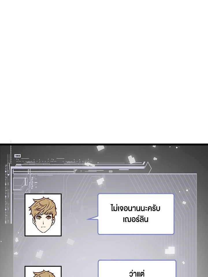 Manga-lc-com อ่านมังงะ อ่านการ์ตูน ออนไลน์ ฟรี The Lord of Coins ตอนที่ 1 2 3 4 5 6 7 8 9 10 11 12 13 14 ฟรี ไม่มีโฆษณา Manga-lc - อ่าน มังงะ อ่าน การ์ตูน ออนไลน์ อ่านมังงะ ฟรี
