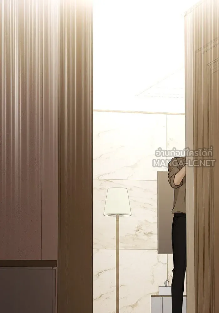 เพียงรุ่งอรุณ ตอนที่ 49 รูปที่ 105