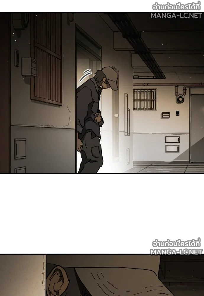 Manga-lc-com อ่านมังงะ อ่านการ์ตูน ออนไลน์ ฟรี วันดีคืนดี โซลก็ ตอนที่ 1 2 3 4 5 6 7 8 9 10 11 12 13 14 ฟรี ไม่มีโฆษณา Manga-lc - อ่าน มังงะ อ่าน การ์ตูน ออนไลน์ อ่านมังงะ ฟรี