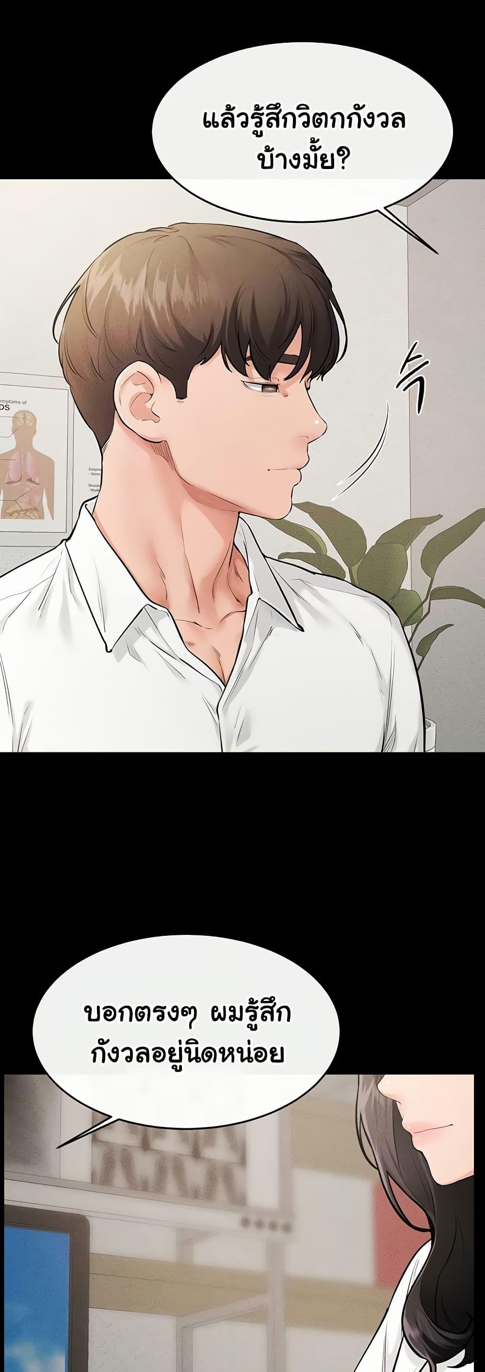 Doujin-Lc- อ่าน โดจิน มังฮวา เกาหลี ญี่ปุ่น จีน แปลไทย My New Family Treats me Well ตอนที่ 1 2 3 4 5 6 7 8 9 10 11 12 13 14 ฟรี ไม่มีโฆษณา อ่าน โดจิน Manhwa เกาหลี ญี่ปุ่น จีน เรามีครบ คัดมาให้เน้นๆ โดจิน 18+ รับประกันความฟินโดย  Doujin Lc