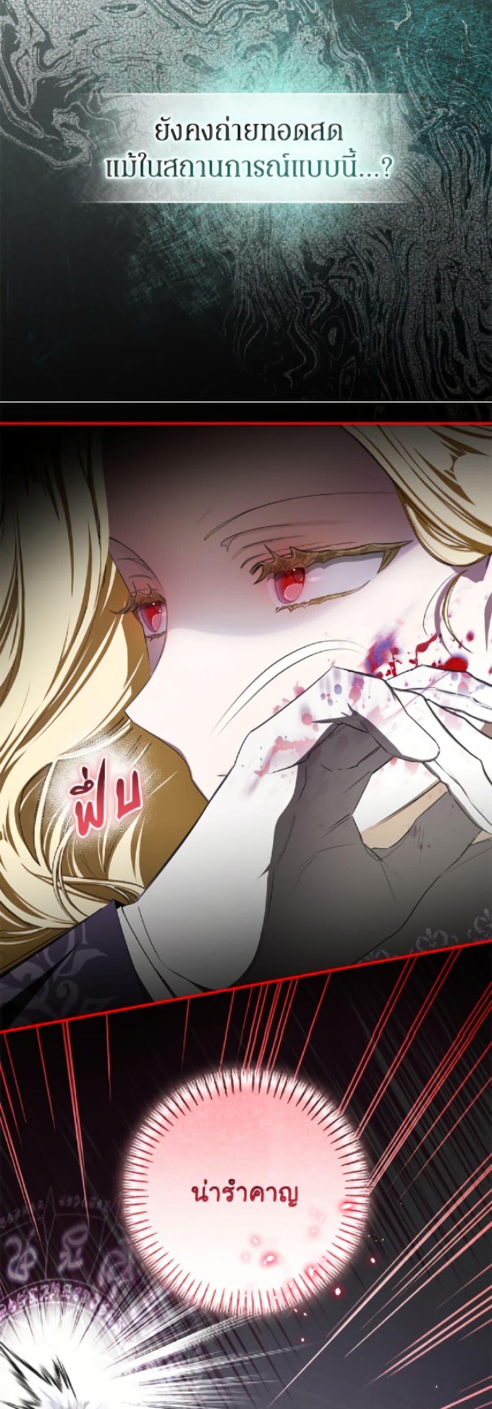 Manga-lc-com อ่านมังงะ อ่านการ์ตูน ออนไลน์ ฟรี I’ve Become the Devil’s Master ตอนที่ 1 2 3 4 5 6 7 8 9 10 11 12 13 14 ฟรี ไม่มีโฆษณา Manga-lc - อ่าน มังงะ อ่าน การ์ตูน ออนไลน์ อ่านมังงะ ฟรี