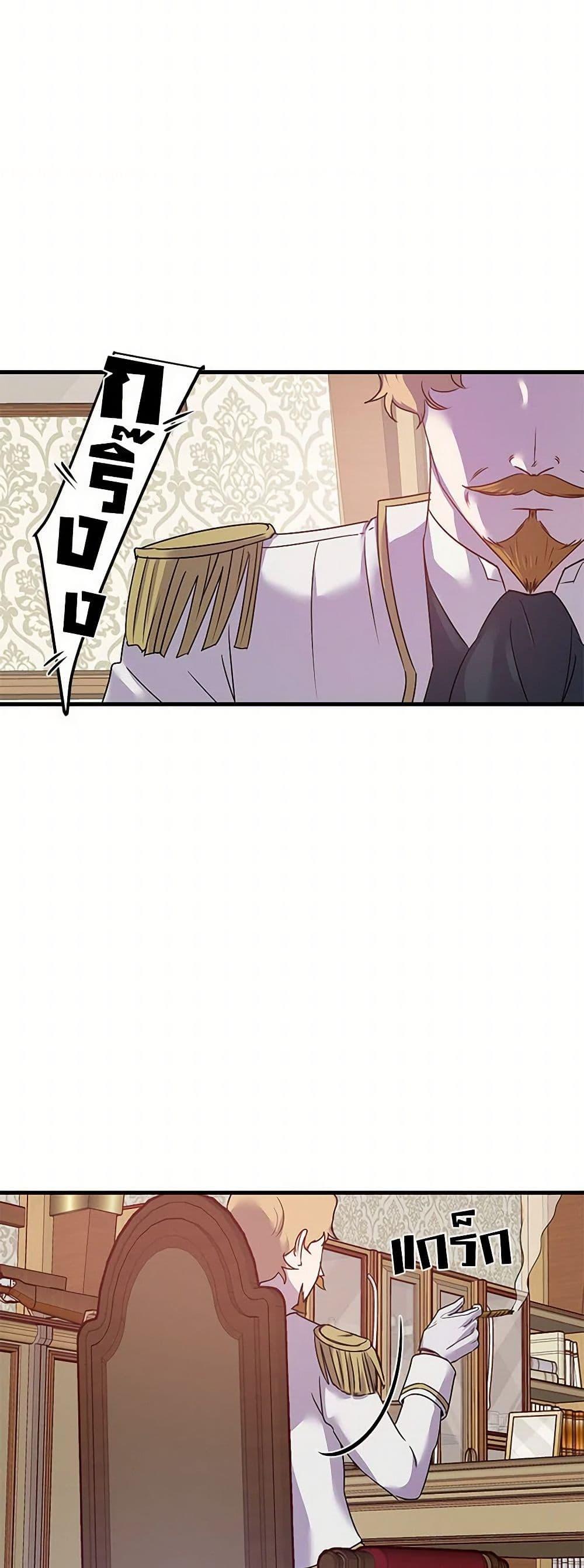 Manga-lc-com อ่านมังงะ อ่านการ์ตูน ออนไลน์ ฟรี Revenge Wedding ตอนที่ 1 2 3 4 5 6 7 8 9 10 11 12 13 14 ฟรี ไม่มีโฆษณา Manga-lc - อ่าน มังงะ อ่าน การ์ตูน ออนไลน์ อ่านมังงะ ฟรี