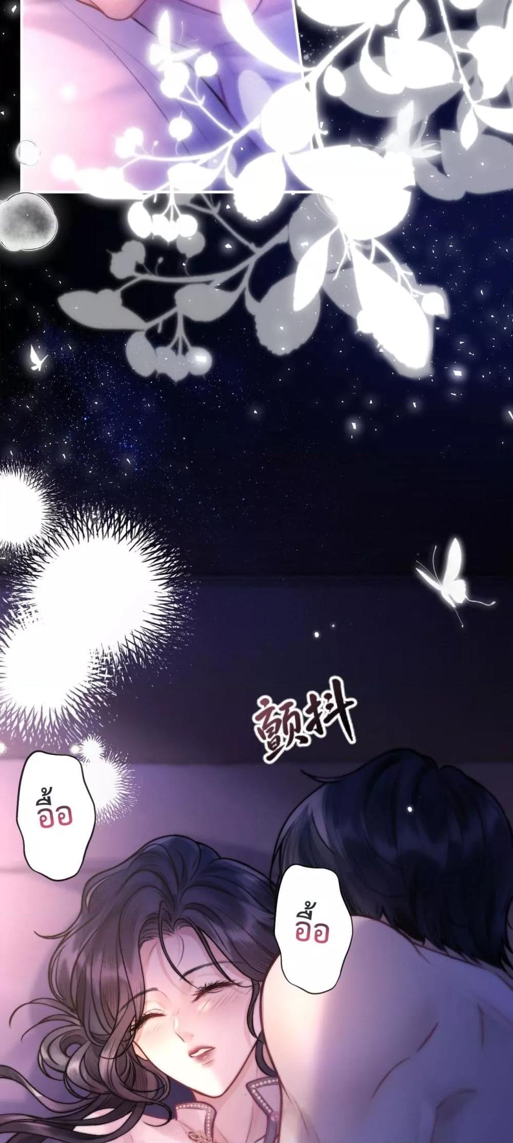 Manga-lc-com อ่านมังงะ อ่านการ์ตูน ออนไลน์ ฟรี WhataGoodGir ตอนที่ 1 2 3 4 5 6 7 8 9 10 11 12 13 14 ฟรี ไม่มีโฆษณา Manga-lc - อ่าน มังงะ อ่าน การ์ตูน ออนไลน์ อ่านมังงะ ฟรี