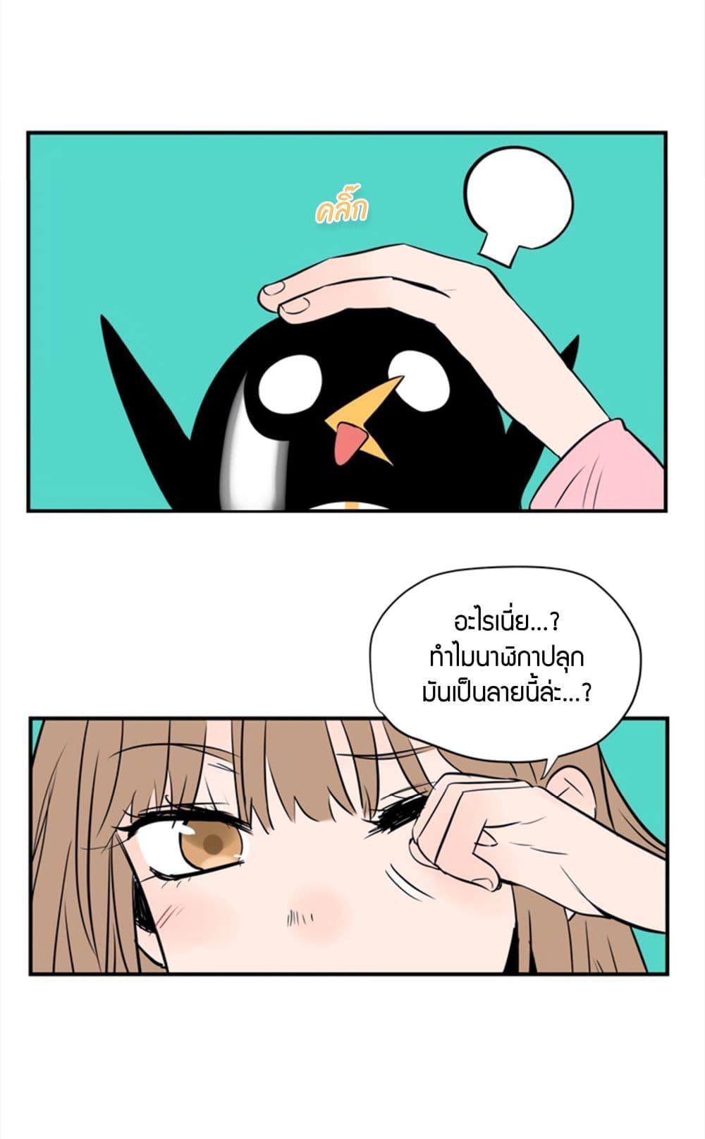 Doujin-Lc- อ่าน โดจิน มังฮวา เกาหลี ญี่ปุ่น จีน แปลไทย Soulmate ตอนที่ 1 2 3 4 5 6 7 8 9 10 11 12 13 14 ฟรี ไม่มีโฆษณา อ่าน โดจิน Manhwa เกาหลี ญี่ปุ่น จีน เรามีครบ คัดมาให้เน้นๆ โดจิน 18+ รับประกันความฟินโดย  Doujin Lc