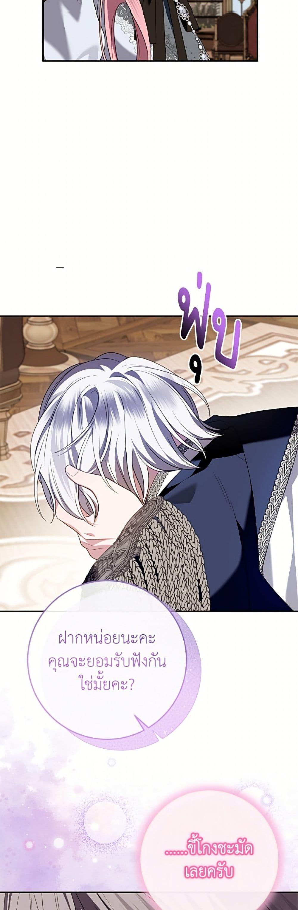 Manga-lc-com อ่านมังงะ อ่านการ์ตูน ออนไลน์ ฟรี I Met the Male Lead in Prison ตอนที่ 1 2 3 4 5 6 7 8 9 10 11 12 13 14 ฟรี ไม่มีโฆษณา Manga-lc - อ่าน มังงะ อ่าน การ์ตูน ออนไลน์ อ่านมังงะ ฟรี