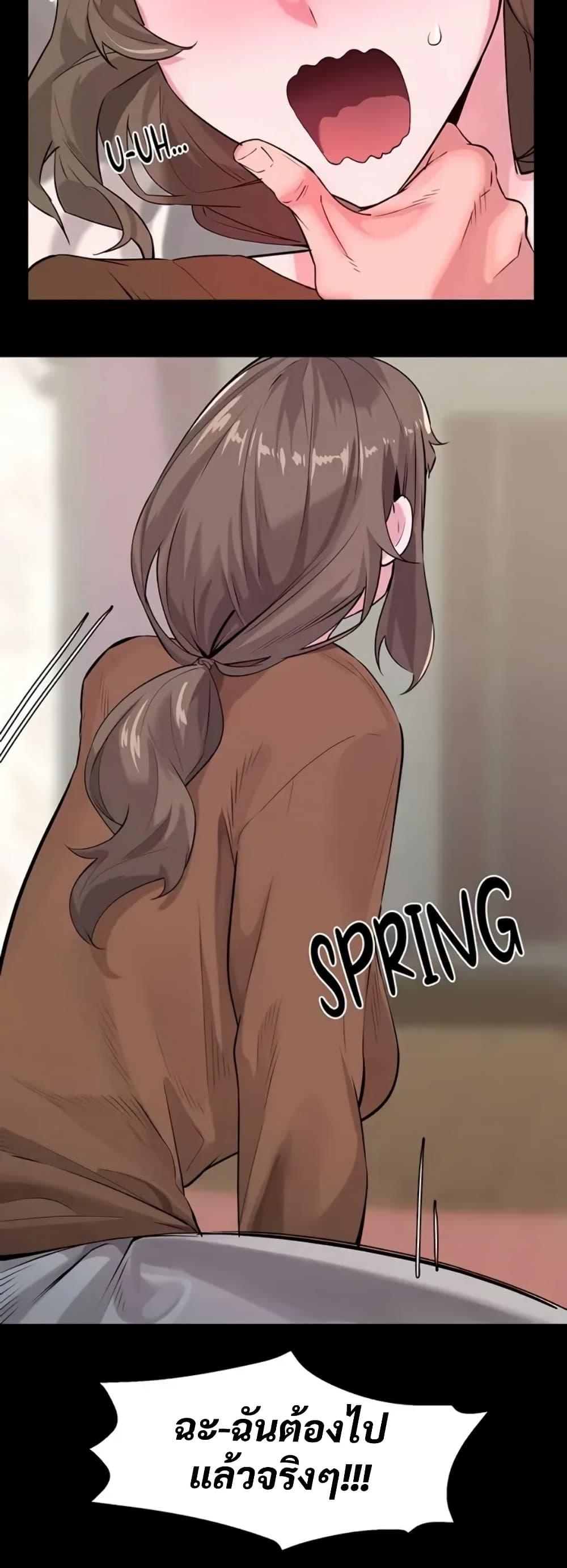 Doujin-Lc- อ่าน โดจิน มังฮวา เกาหลี ญี่ปุ่น จีน แปลไทย Sex Story ตอนที่ 1 2 3 4 5 6 7 8 9 10 11 12 13 14 ฟรี ไม่มีโฆษณา อ่าน โดจิน Manhwa เกาหลี ญี่ปุ่น จีน เรามีครบ คัดมาให้เน้นๆ โดจิน 18+ รับประกันความฟินโดย  Doujin Lc