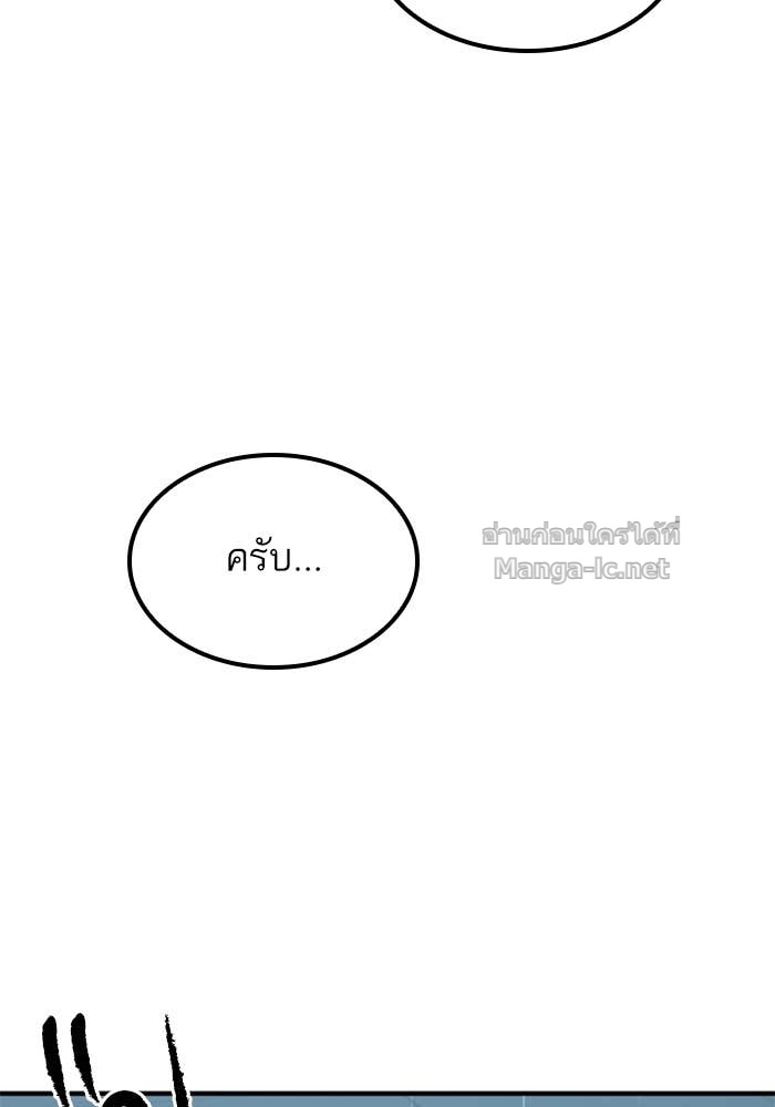 Doujin-Lc- อ่าน โดจิน มังฮวา เกาหลี ญี่ปุ่น จีน แปลไทย HECTOPASCAL ตอนที่ 1 2 3 4 5 6 7 8 9 10 11 12 13 14 ฟรี ไม่มีโฆษณา อ่าน โดจิน Manhwa เกาหลี ญี่ปุ่น จีน เรามีครบ คัดมาให้เน้นๆ โดจิน 18+ รับประกันความฟินโดย Doujin Lc