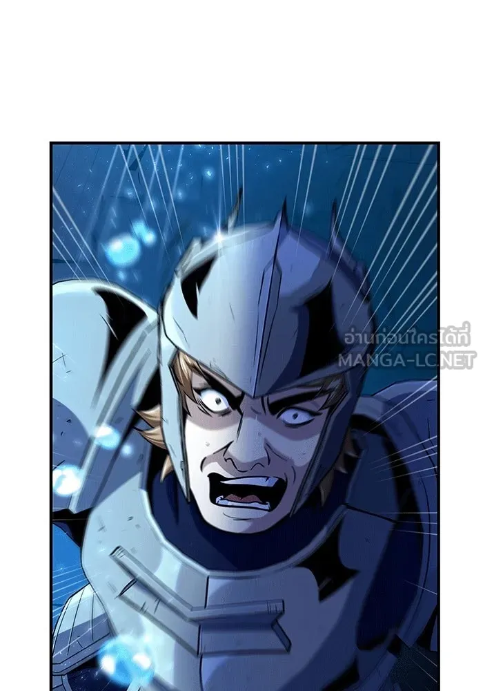 จอมเวทเกิดใหม่ในรอบ 66666 ปี ตอนที่ 137 รูปที่ 108