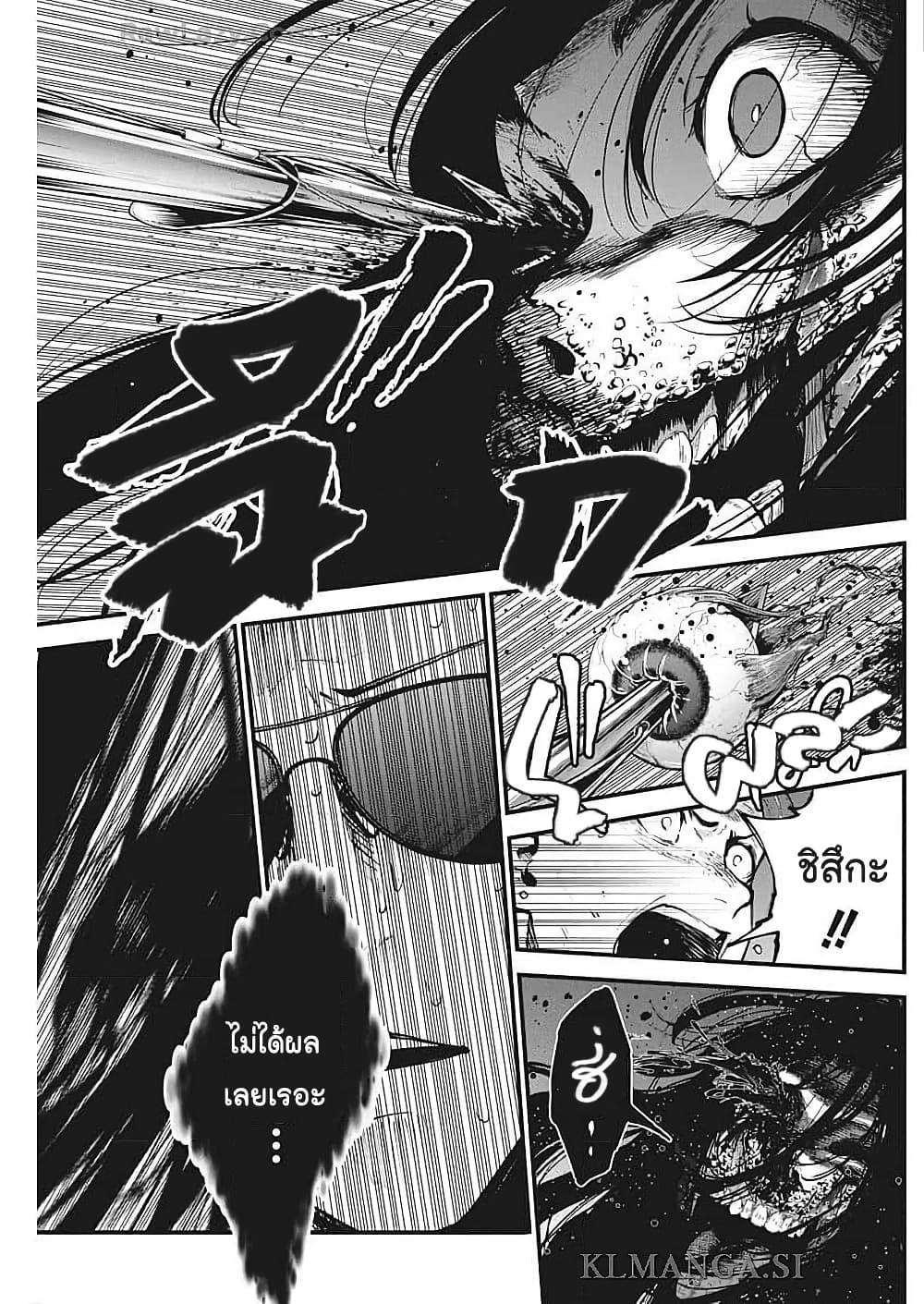 Manga-lc-com อ่านมังงะ อ่านการ์ตูน ออนไลน์ ฟรี Bokura no Natsu ga Saketeiku ตอนที่ 1 2 3 4 5 6 7 8 9 10 11 12 13 14 ฟรี ไม่มีโฆษณา Manga-lc - อ่าน มังงะ อ่าน การ์ตูน ออนไลน์ อ่านมังงะ ฟรี