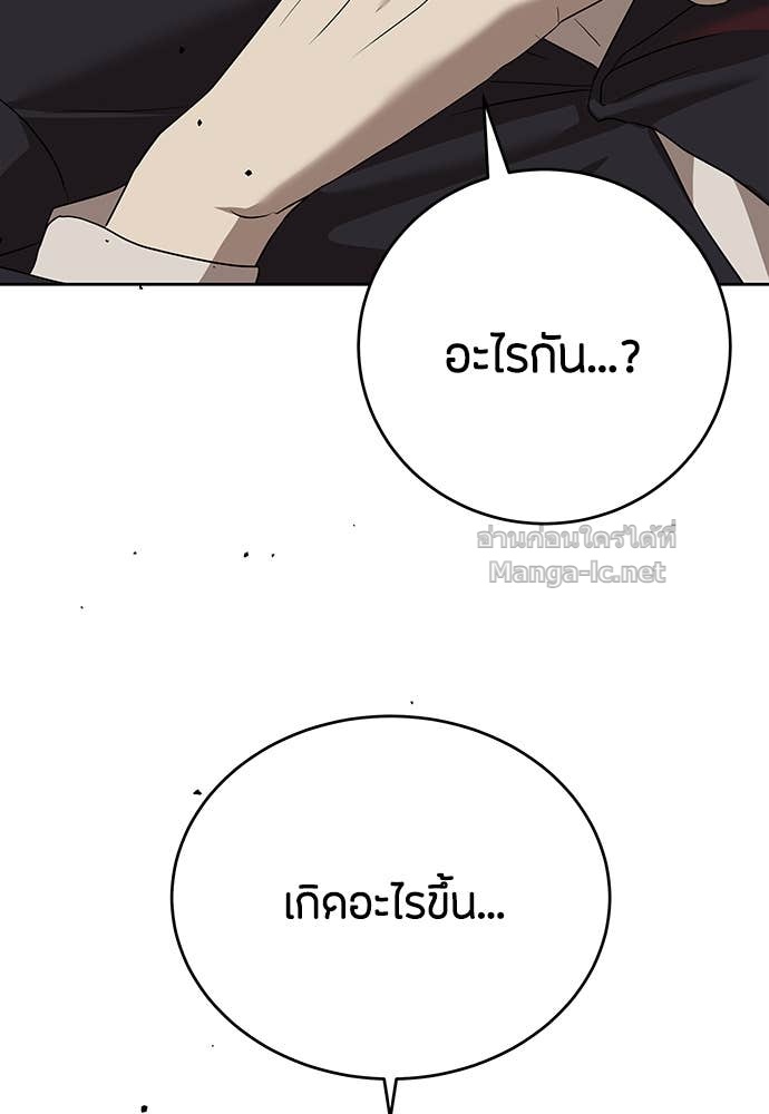 Doujin-Lc- อ่าน โดจิน มังฮวา เกาหลี ญี่ปุ่น จีน แปลไทย ข้าราชการพิเศษ ตอนที่ 1 2 3 4 5 6 7 8 9 10 11 12 13 14 ฟรี ไม่มีโฆษณา อ่าน โดจิน Manhwa เกาหลี ญี่ปุ่น จีน เรามีครบ คัดมาให้เน้นๆ โดจิน 18+ รับประกันความฟินโดย Doujin Lc