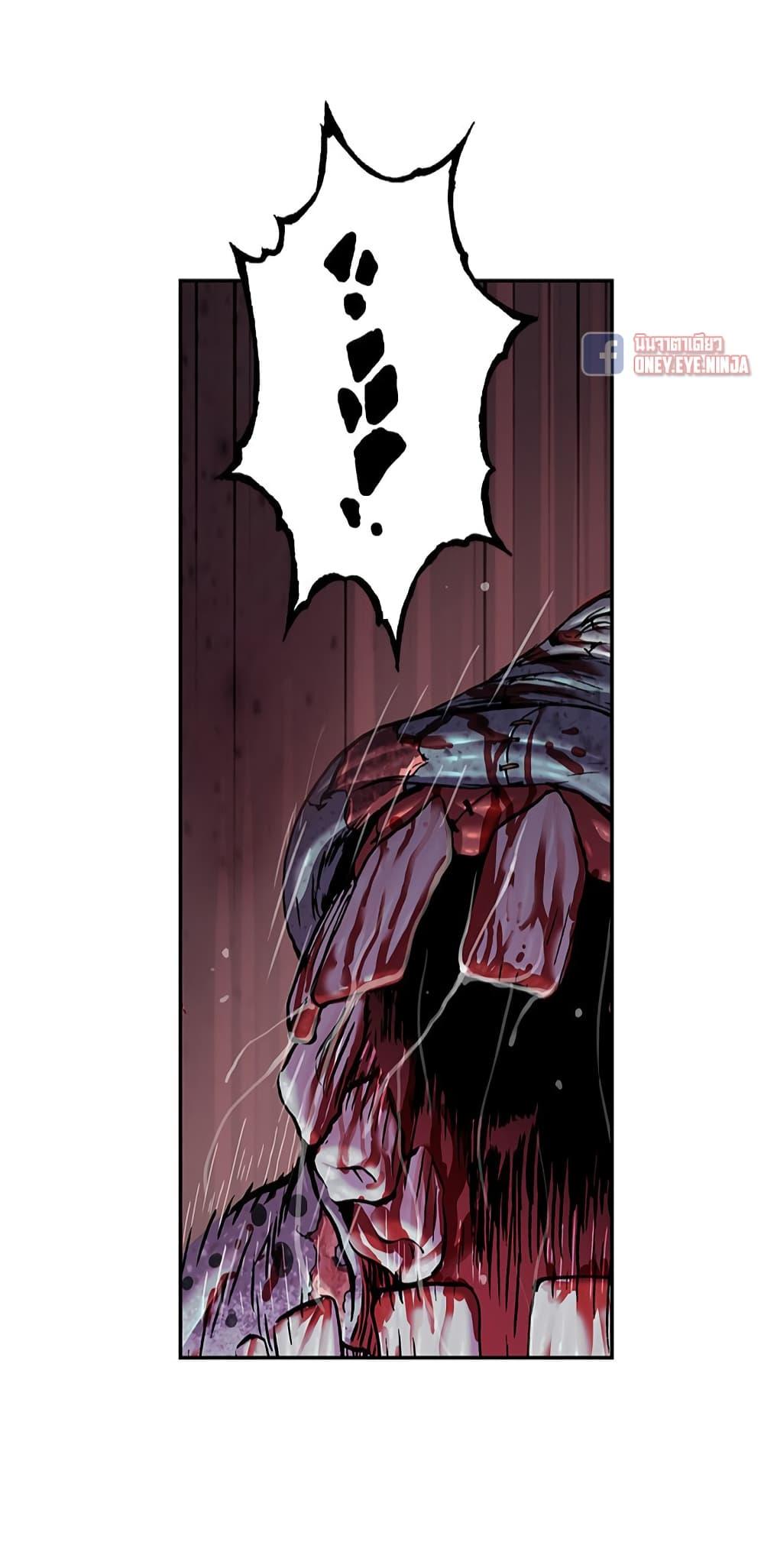 Manga-lc-com อ่านมังงะ อ่านการ์ตูน ออนไลน์ ฟรี Leviathan เลวีอาธาน อสูรกายใต้สมุทร ตอนที่ 1 2 3 4 5 6 7 8 9 10 11 12 13 14 ฟรี ไม่มีโฆษณา Manga-lc - อ่าน มังงะ อ่าน การ์ตูน ออนไลน์ อ่านมังงะ ฟรี