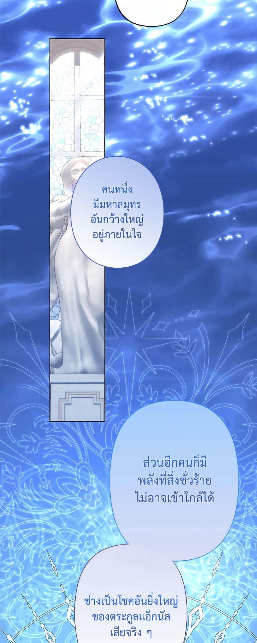 Manga-lc-com อ่านมังงะ อ่านการ์ตูน ออนไลน์ ฟรี I Need to Raise My Sister Right ตอนที่ 1 2 3 4 5 6 7 8 9 10 11 12 13 14 ฟรี ไม่มีโฆษณา Manga-lc - อ่าน มังงะ อ่าน การ์ตูน ออนไลน์ อ่านมังงะ ฟรี
