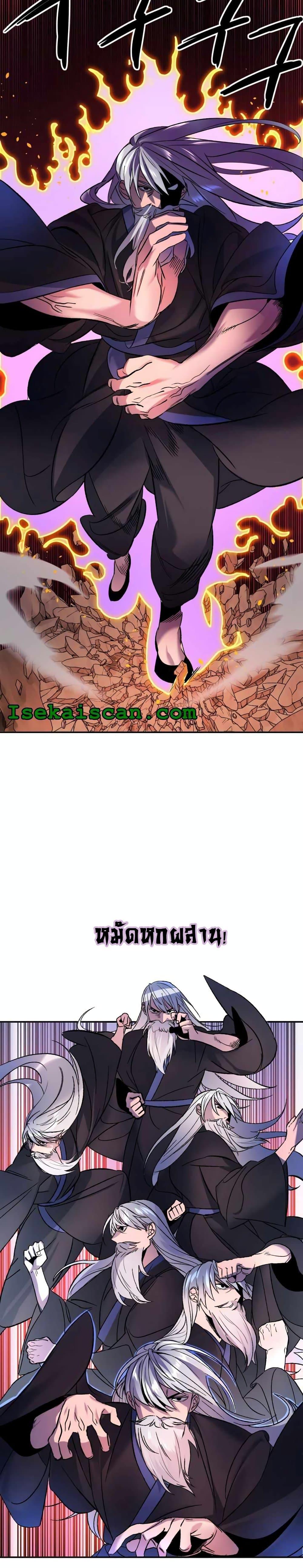 Manga-lc-com อ่านมังงะ อ่านการ์ตูน ออนไลน์ ฟรี The World’s Best Escort Bureau ตอนที่ 1 2 3 4 5 6 7 8 9 10 11 12 13 14 ฟรี ไม่มีโฆษณา Manga-lc - อ่าน มังงะ อ่าน การ์ตูน ออนไลน์ อ่านมังงะ ฟรี