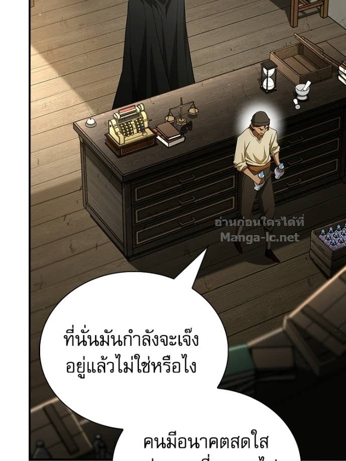 Doujin-Lc- อ่าน โดจิน มังฮวา เกาหลี ญี่ปุ่น จีน แปลไทย หยุดนะจอมมาร ฮีโร่ล้อมไว้หมดแล้ว ตอนที่ 1 2 3 4 5 6 7 8 9 10 11 12 13 14 ฟรี ไม่มีโฆษณา อ่าน โดจิน Manhwa เกาหลี ญี่ปุ่น จีน เรามีครบ คัดมาให้เน้นๆ โดจิน 18+ รับประกันความฟินโดย Doujin Lc