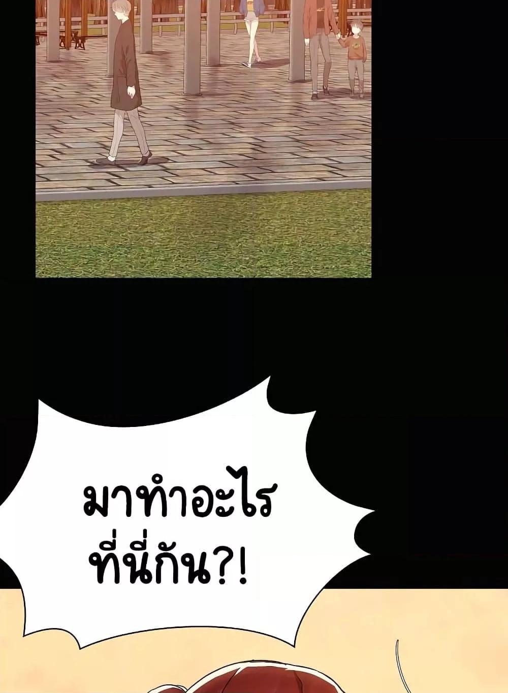 Doujin-Lc- อ่าน โดจิน มังฮวา เกาหลี ญี่ปุ่น จีน แปลไทย Share Boyfriend ตอนที่ 1 2 3 4 5 6 7 8 9 10 11 12 13 14 ฟรี ไม่มีโฆษณา อ่าน โดจิน Manhwa เกาหลี ญี่ปุ่น จีน เรามีครบ คัดมาให้เน้นๆ โดจิน 18+ รับประกันความฟินโดย  Doujin Lc