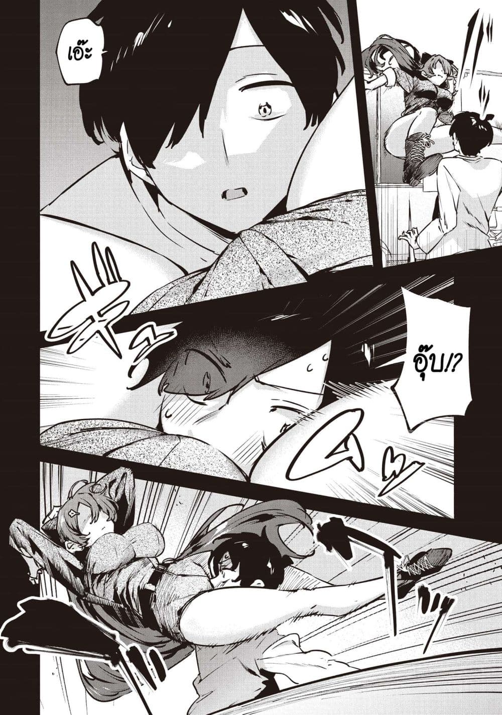 Manga-lc-com อ่านมังงะ อ่านการ์ตูน ออนไลน์ ฟรี CMYK Sameda Kazuou wa Chuunibyou ga Naosenai ตอนที่ 1 2 3 4 5 6 7 8 9 10 11 12 13 14 ฟรี ไม่มีโฆษณา Manga-lc - อ่าน มังงะ อ่าน การ์ตูน ออนไลน์ อ่านมังงะ ฟรี