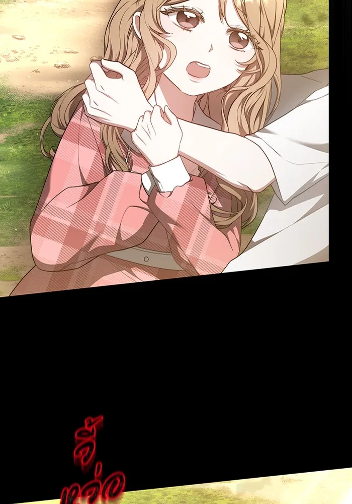 ละลายรักให้ล้นใจ ตอนที่ 28 รูปที่ 47