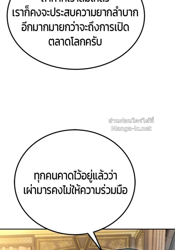 Doujin-Lc- อ่าน โดจิน มังฮวา เกาหลี ญี่ปุ่น จีน แปลไทย แกร่งเกินผู้กล้า แต่ซ่าไม่ได้ ตอนที่ 1 2 3 4 5 6 7 8 9 10 11 12 13 14 ฟรี ไม่มีโฆษณา อ่าน โดจิน Manhwa เกาหลี ญี่ปุ่น จีน เรามีครบ คัดมาให้เน้นๆ โดจิน 18+ รับประกันความฟินโดย Doujin Lc