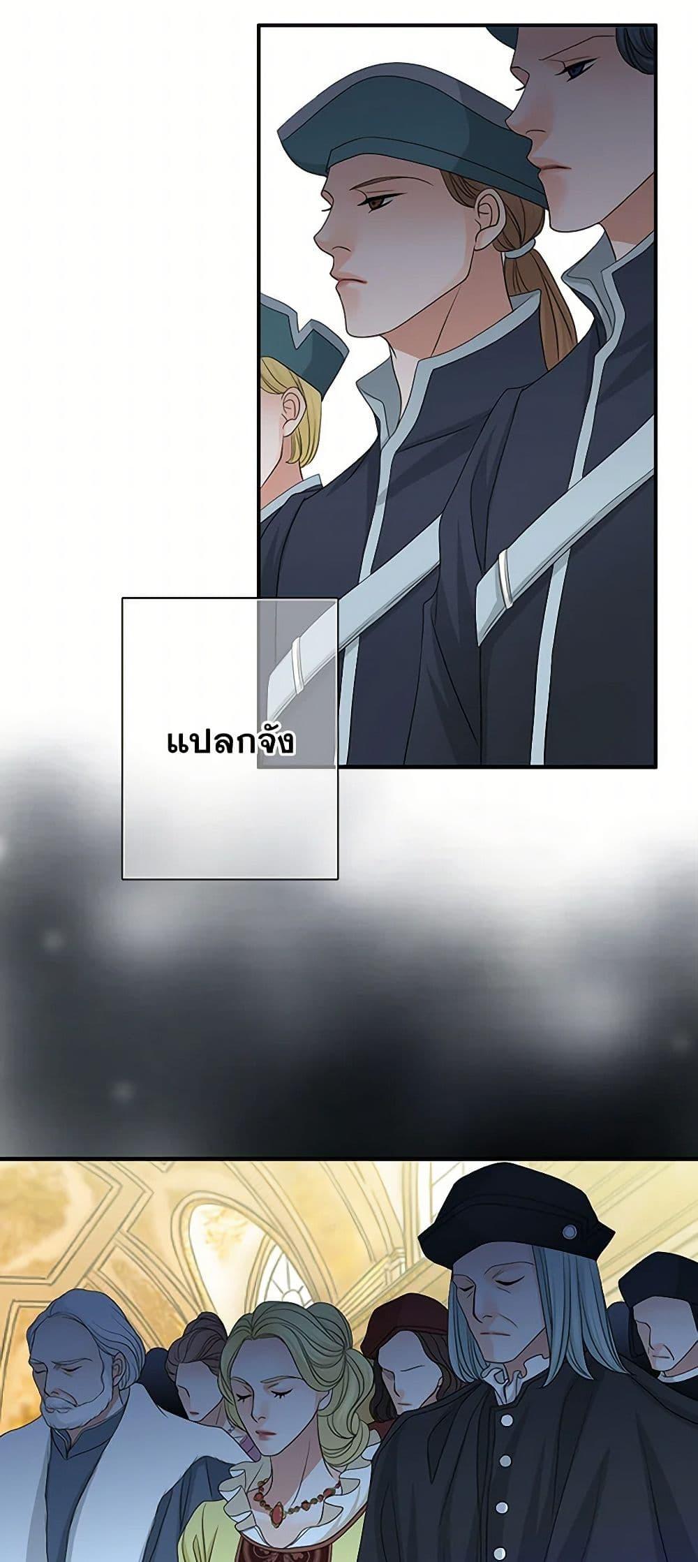 Manga-lc-com อ่านมังงะ อ่านการ์ตูน ออนไลน์ ฟรี The Eighth Bride ตอนที่ 1 2 3 4 5 6 7 8 9 10 11 12 13 14 ฟรี ไม่มีโฆษณา Manga-lc - อ่าน มังงะ อ่าน การ์ตูน ออนไลน์ อ่านมังงะ ฟรี