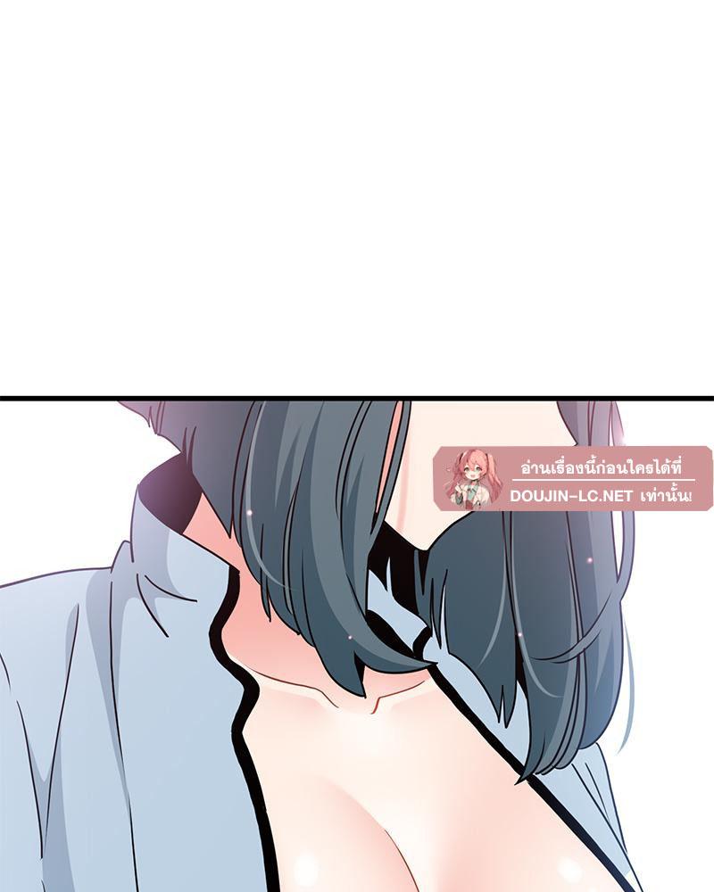 Doujin-Lc- อ่าน โดจิน มังฮวา เกาหลี ญี่ปุ่น จีน แปลไทย A Turning Point Raw ตอนที่ 1 2 3 4 5 6 7 8 9 10 11 12 13 14 ฟรี ไม่มีโฆษณา อ่าน โดจิน Manhwa เกาหลี ญี่ปุ่น จีน เรามีครบ คัดมาให้เน้นๆ โดจิน 18+ รับประกันความฟินโดย  Doujin Lc