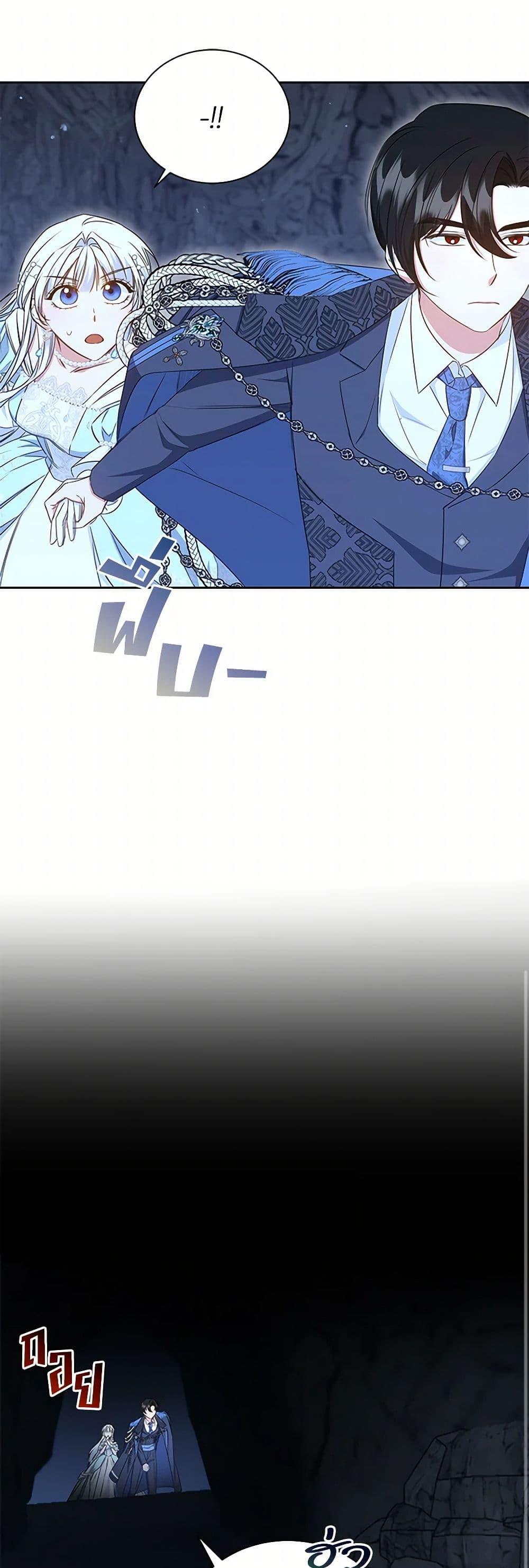 Manga-lc-com อ่านมังงะ อ่านการ์ตูน ออนไลน์ ฟรี I’ll Change My Fate To Be Executed ตอนที่ 1 2 3 4 5 6 7 8 9 10 11 12 13 14 ฟรี ไม่มีโฆษณา Manga-lc - อ่าน มังงะ อ่าน การ์ตูน ออนไลน์ อ่านมังงะ ฟรี