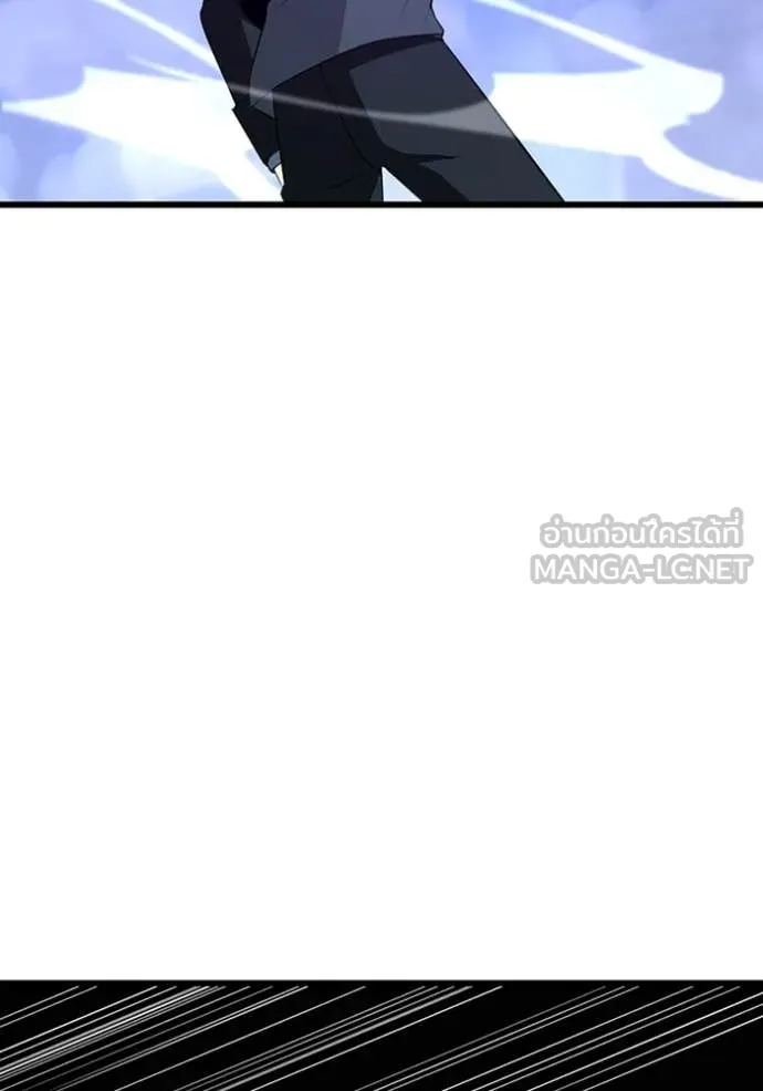 โคตรอาวุธลับ ตอนที่ 48 รูปที่ 17