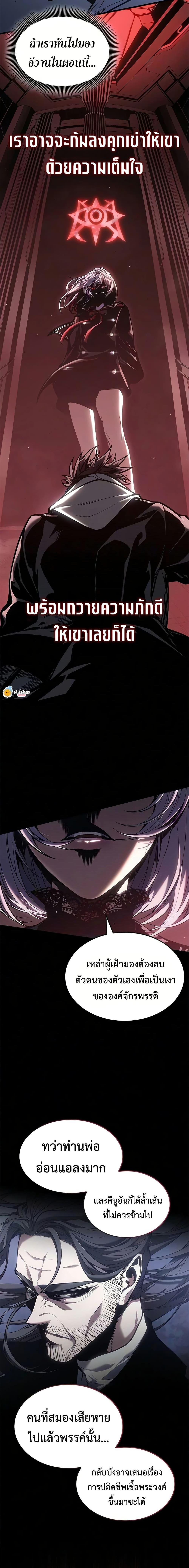 Manga-lc-com อ่านมังงะ อ่านการ์ตูน ออนไลน์ ฟรี Bad Bone Blood ตอนที่ 1 2 3 4 5 6 7 8 9 10 11 12 13 14 ฟรี ไม่มีโฆษณา Manga-lc - อ่าน มังงะ อ่าน การ์ตูน ออนไลน์ อ่านมังงะ ฟรี