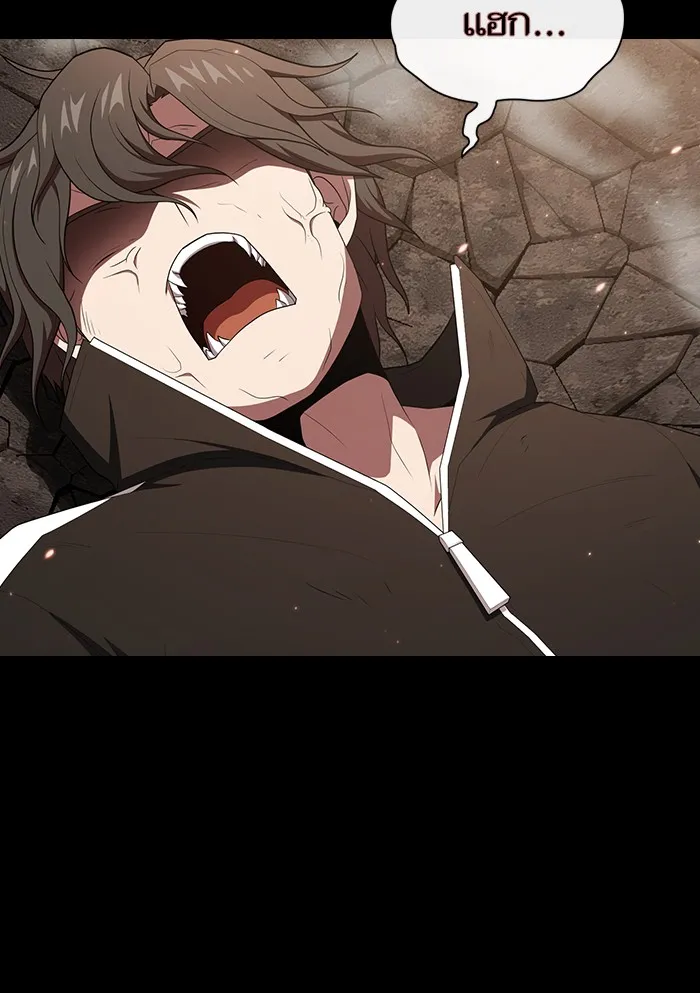 ผู้เล่นขั้นเทพแห่งหอคอยฝึกสอน ตอนที่ 128 รูปที่ 14