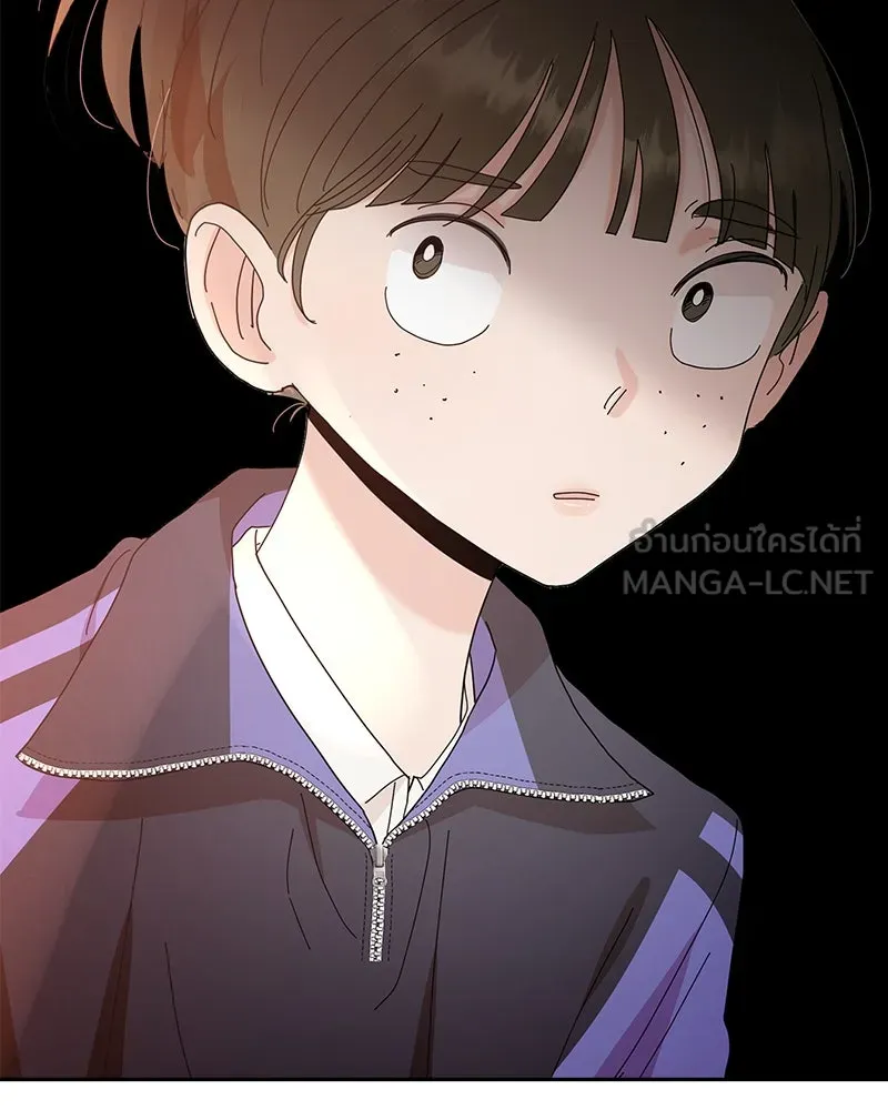 Pyramid Game เกมพีระมิด ตอนที่ 65 รูปที่ 27