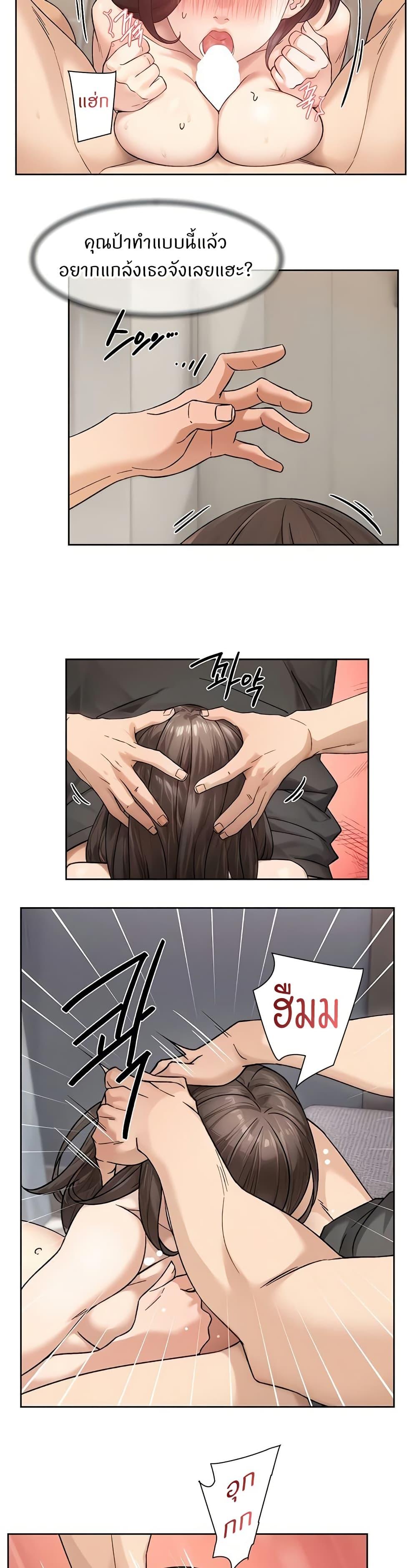 Doujin-Lc- อ่าน โดจิน มังฮวา เกาหลี ญี่ปุ่น จีน แปลไทย Cleaning Service ตอนที่ 1 2 3 4 5 6 7 8 9 10 11 12 13 14 ฟรี ไม่มีโฆษณา อ่าน โดจิน Manhwa เกาหลี ญี่ปุ่น จีน เรามีครบ คัดมาให้เน้นๆ โดจิน 18+ รับประกันความฟินโดย  Doujin Lc