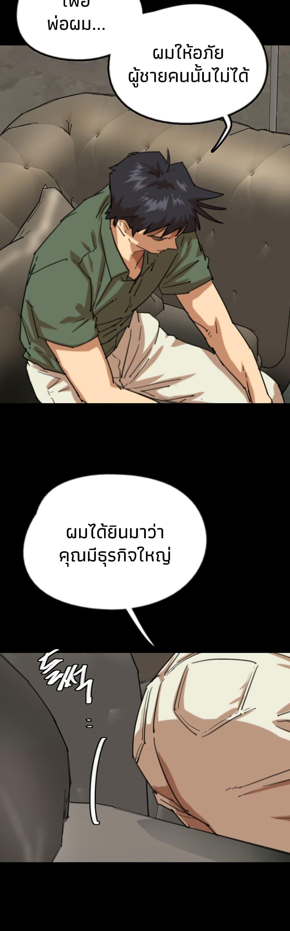 Doujin-Lc- อ่าน โดจิน มังฮวา เกาหลี ญี่ปุ่น จีน แปลไทย Daughters of Benefactors ตอนที่ 1 2 3 4 5 6 7 8 9 10 11 12 13 14 ฟรี ไม่มีโฆษณา อ่าน โดจิน Manhwa เกาหลี ญี่ปุ่น จีน เรามีครบ คัดมาให้เน้นๆ โดจิน 18+ รับประกันความฟินโดย  Doujin Lc