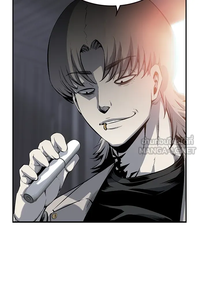 King Game ตอนที่ 14 หายเครียดเป็นปลิดทิ้งเลย! รูปที่ 21